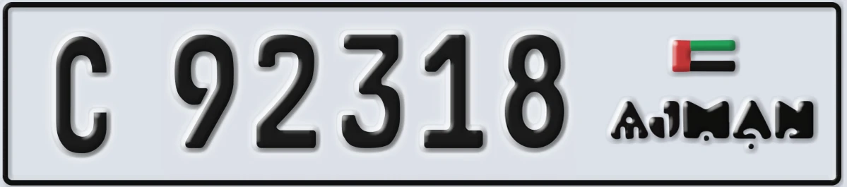 UAE License Plate Ajman C 92318