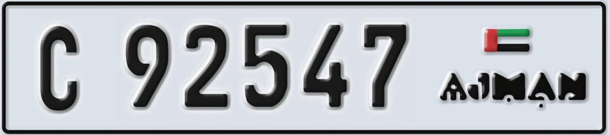 UAE License Plate Ajman C 92547