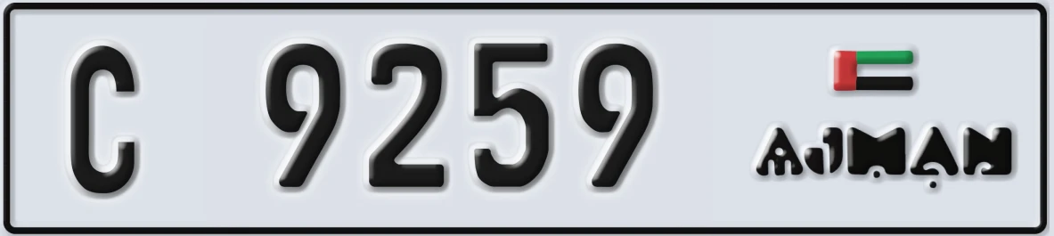 UAE License Plate Ajman C 9259