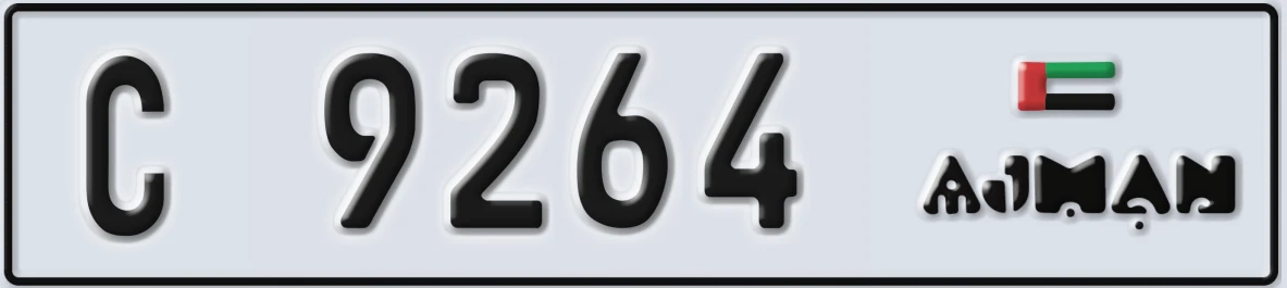 UAE License Plate Ajman C 9264