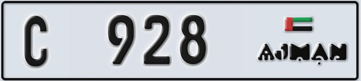 UAE License Plate Ajman C 928