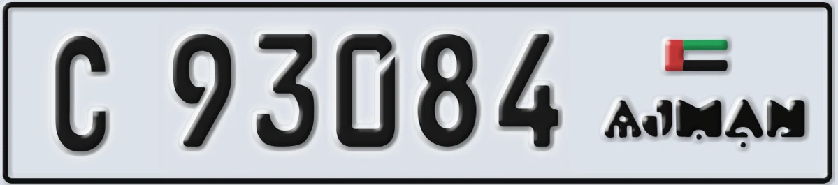 UAE License Plate Ajman C 93084