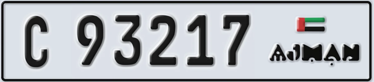 UAE License Plate Ajman C 93217