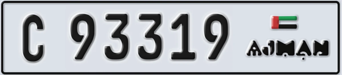 UAE License Plate Ajman C 93319
