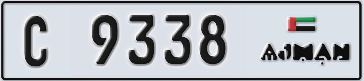 UAE License Plate Ajman C 9338