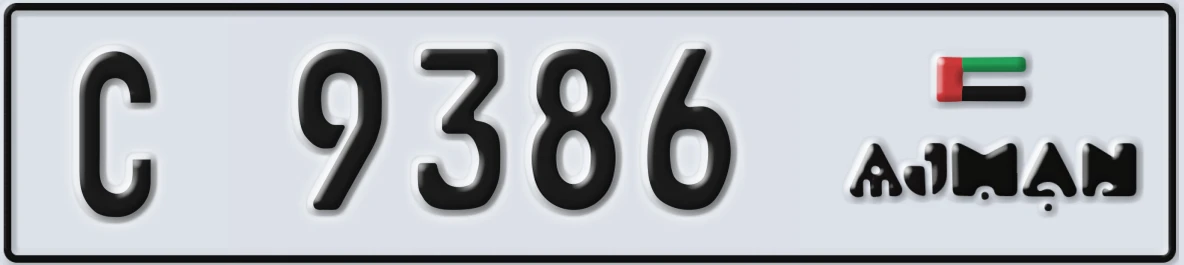 UAE License Plate Ajman C 9386
