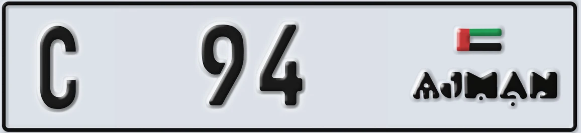UAE License Plate Ajman C 94