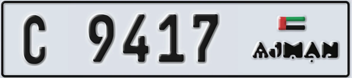 UAE License Plate Ajman C 9417