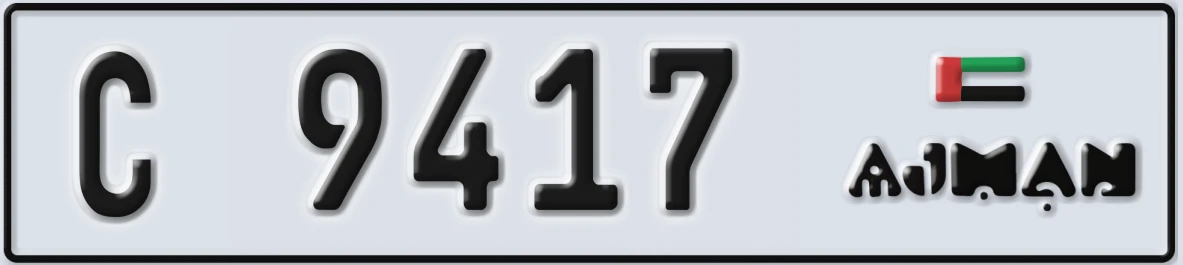 UAE License Plate Ajman C 9417