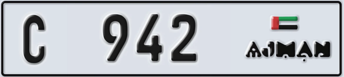 UAE License Plate Ajman C 942