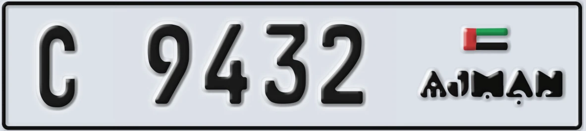 UAE License Plate Ajman C 9432