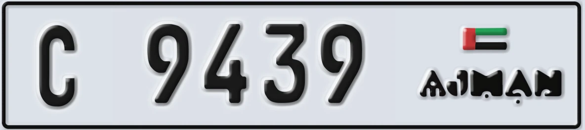 UAE License Plate Ajman C 9439