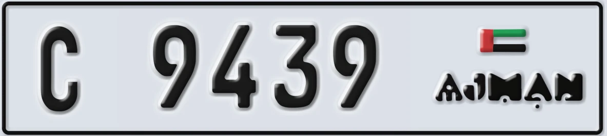 UAE License Plate Ajman C 9439
