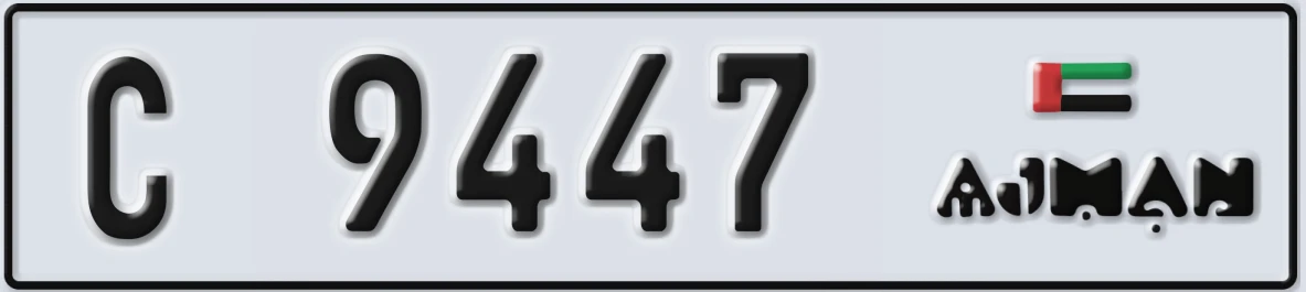 UAE License Plate Ajman C 9447