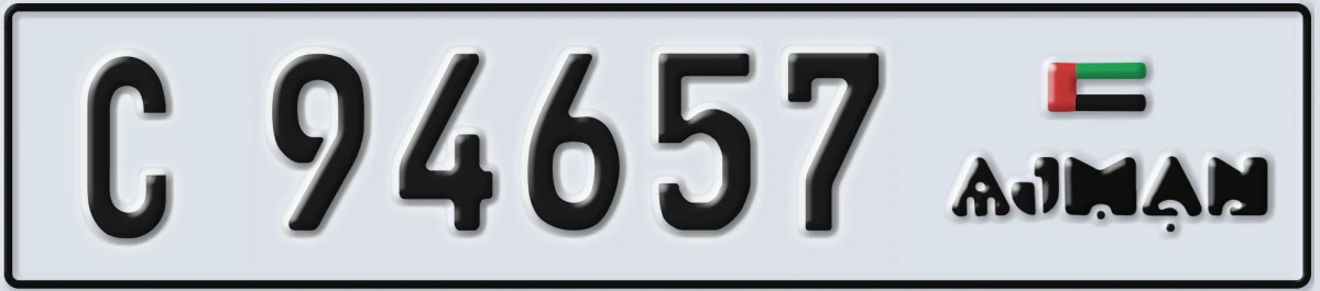 UAE License Plate Ajman C 94657