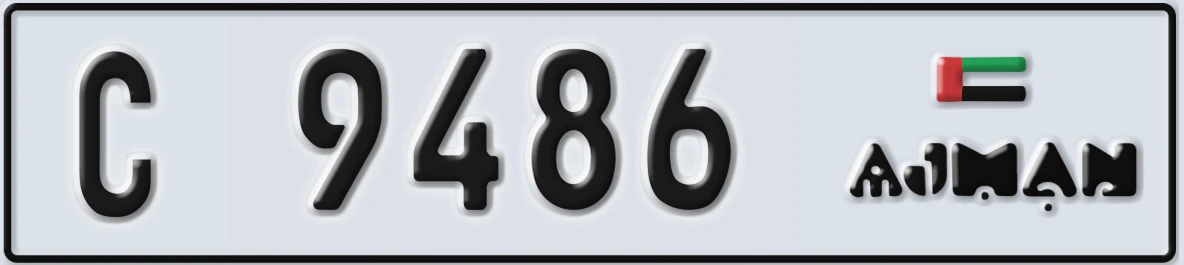 UAE License Plate Ajman C 9486