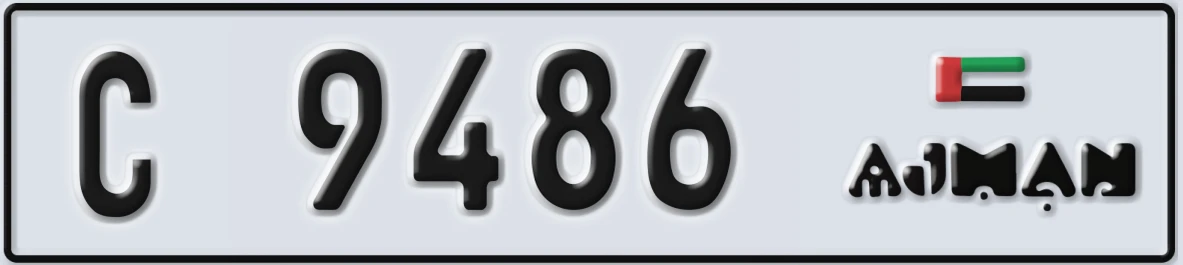 UAE License Plate Ajman C 9486