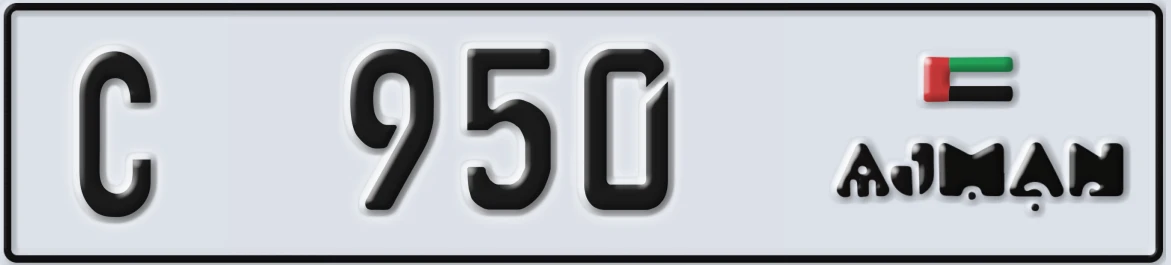 UAE License Plate Ajman C 950