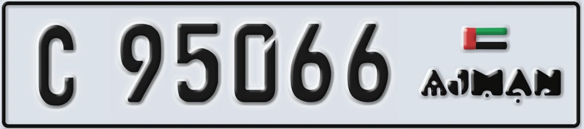 UAE License Plate Ajman C 95066
