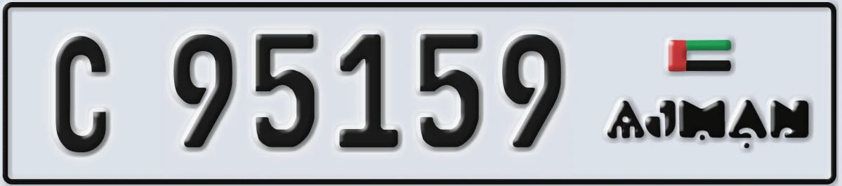 UAE License Plate Ajman C 95159