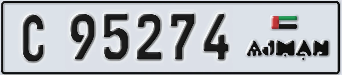 UAE License Plate Ajman C 95274