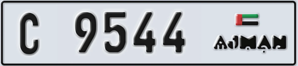 UAE License Plate Ajman C 9544