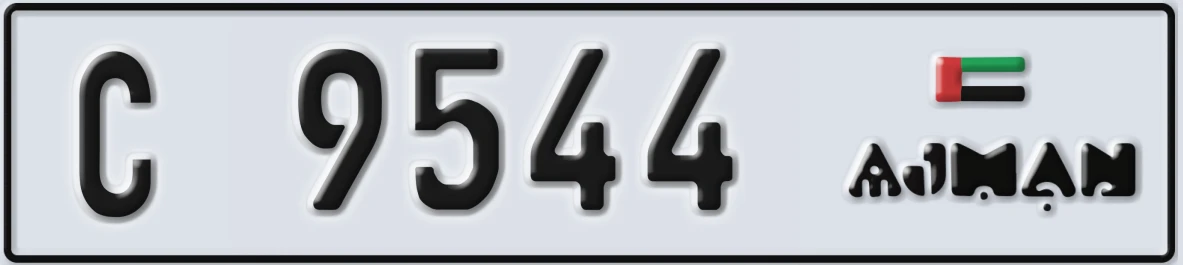 UAE License Plate Ajman C 9544