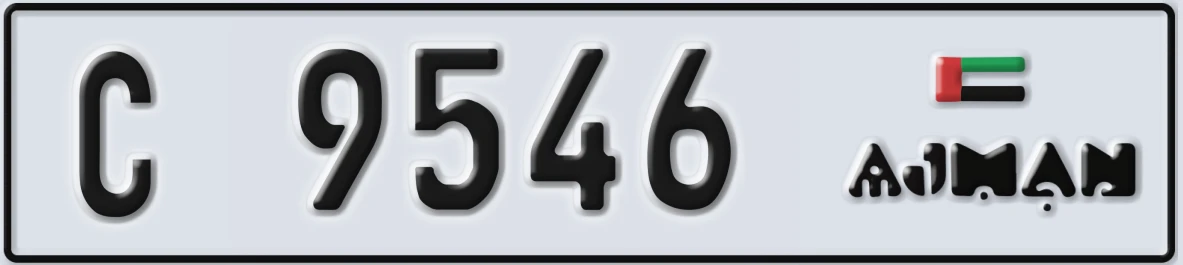 UAE License Plate Ajman C 9546