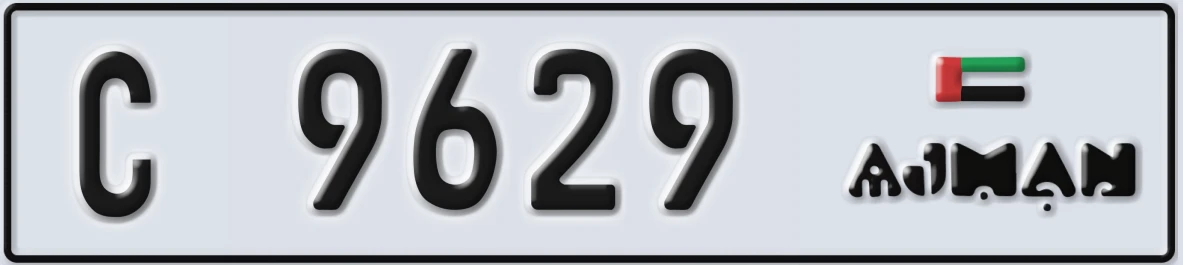 UAE License Plate Ajman C 9629