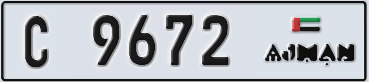 UAE License Plate Ajman C 9672