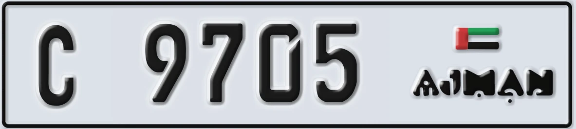 UAE License Plate Ajman C 9705