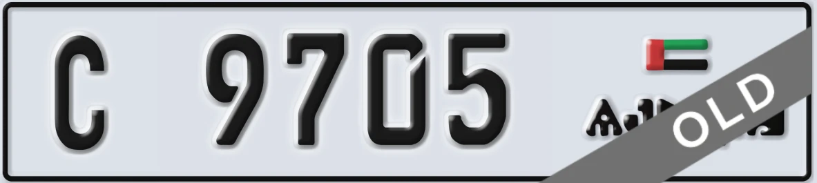 UAE License Plate Ajman C 9705