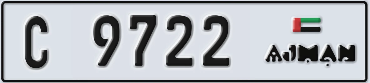 UAE License Plate Ajman C 9722