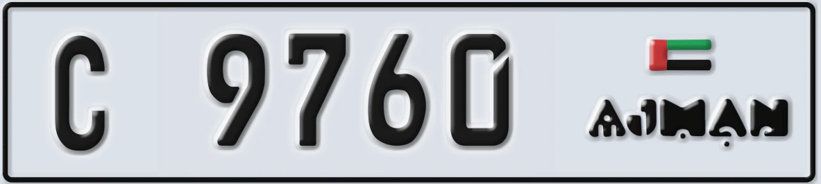 UAE License Plate Ajman C 9760
