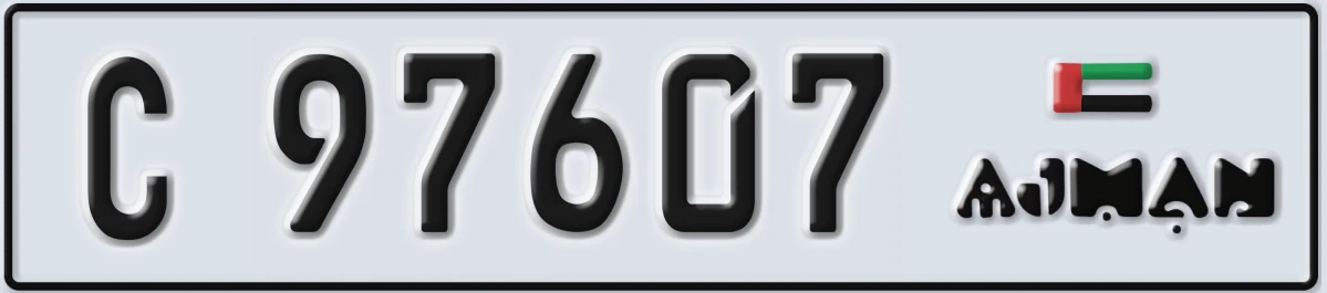 UAE License Plate Ajman C 97607