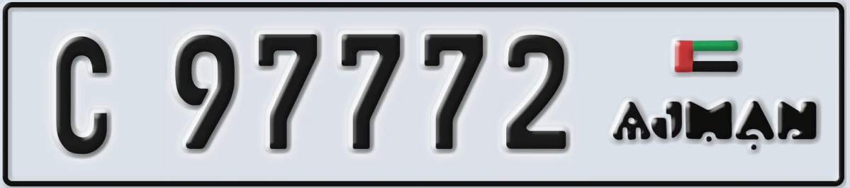 UAE License Plate Ajman C 97772