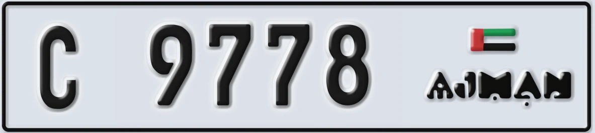 UAE License Plate Ajman C 9778