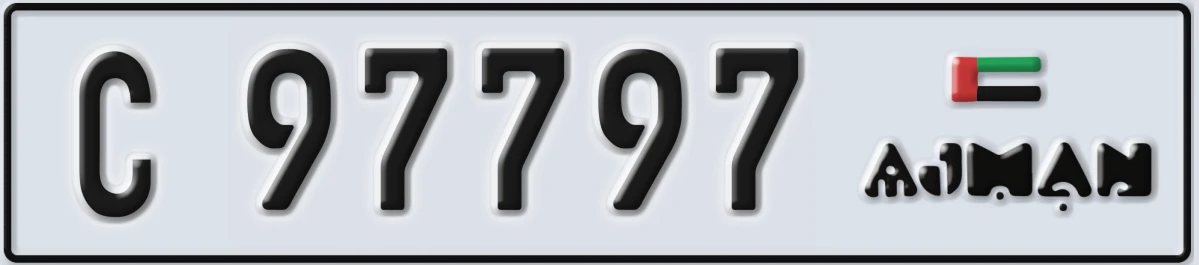 UAE License Plate Ajman C 97797
