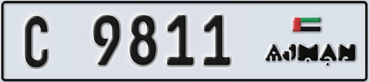 UAE License Plate Ajman C 9811
