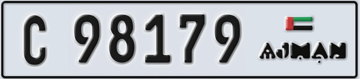 UAE License Plate Ajman C 98179