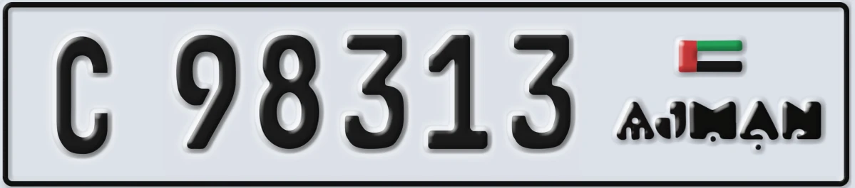 UAE License Plate Ajman C 98313