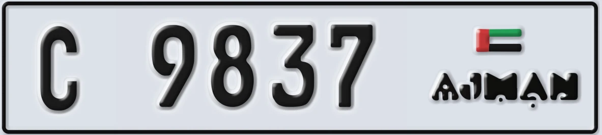 UAE License Plate Ajman C 9837