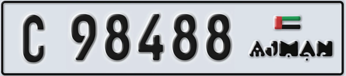 UAE License Plate Ajman C 98488