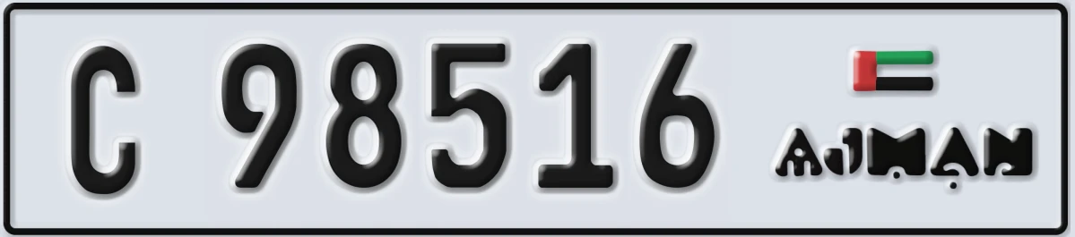 UAE License Plate Ajman C 98516