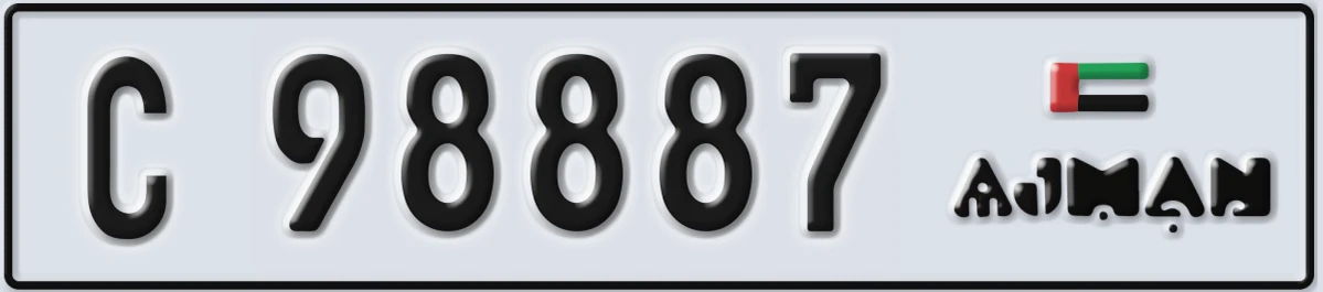 UAE License Plate Ajman C 98887