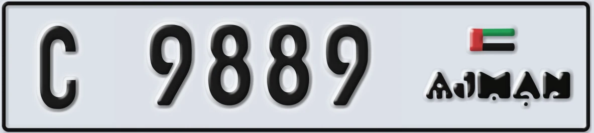 UAE License Plate Ajman C 9889