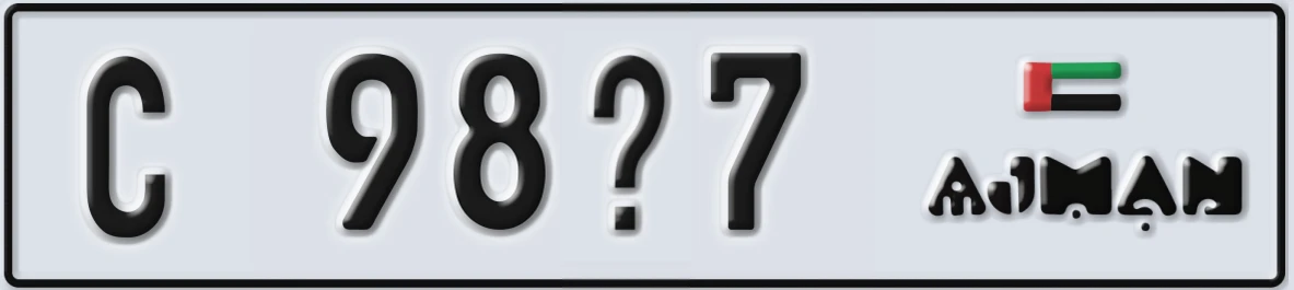 UAE License Plate Ajman C 98X7