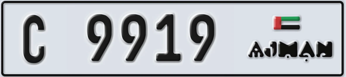 UAE License Plate Ajman C 9919