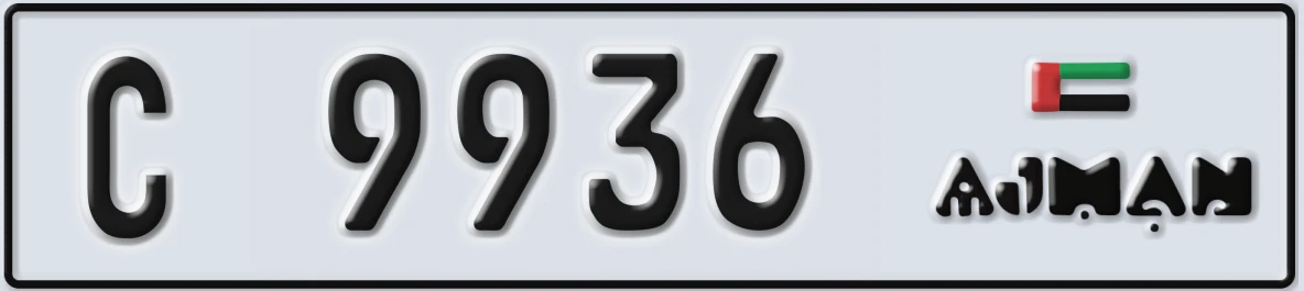 UAE License Plate Ajman C 9936