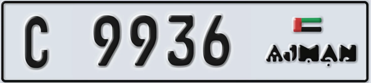UAE License Plate Ajman C 9936